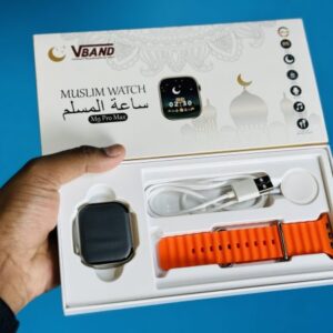 Muslim Smartwatch M9 Pro Max – Orange Color