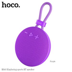 Portable Sports Speaker – Purple Color