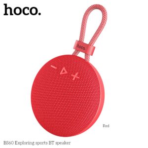 Portable Sports Speaker – Red Color