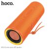 Wireless Speaker HC20 – Orange Color