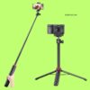 Ulanzi MT44 Extendable Vlog Tripod With 360° Ball Head – Black Color