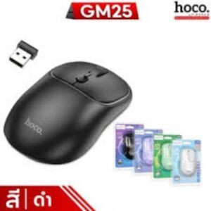 HOCO GM25 Dual-Mode Wireless Bluetooth 2.4G Silent Mouse – Black Color