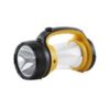Geepas Rechargeable Search Light With Lantern GSL7821