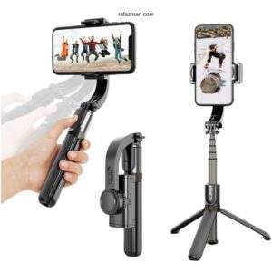 L08 Mobile Phone Stabilizer Anti-Shake Selfie Stick Tripod 3 In 1 With Remote