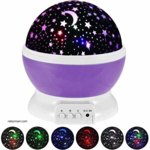 Star Master Dream Rotating Projection Lamp – Purple Color